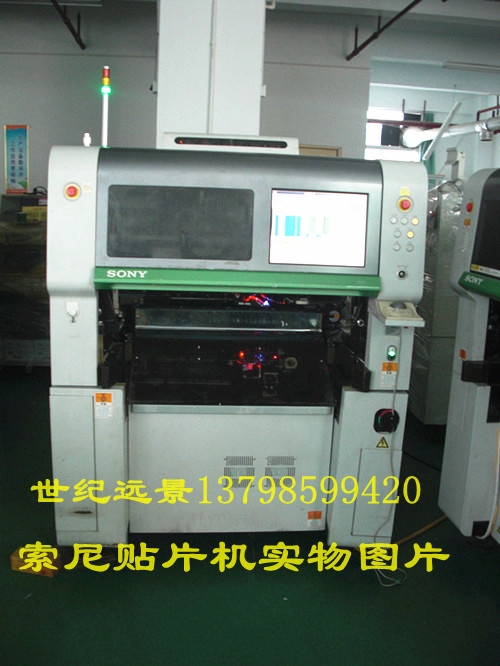 ӦSI-F130Ƭ
