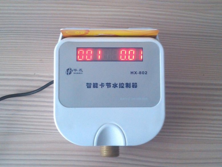 ICˮ豸ICˮ豸