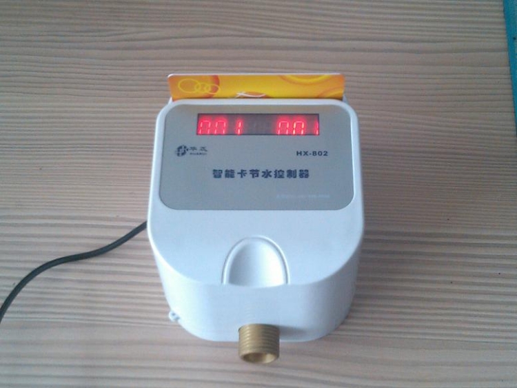 衡水IC卡刷卡洗衣机