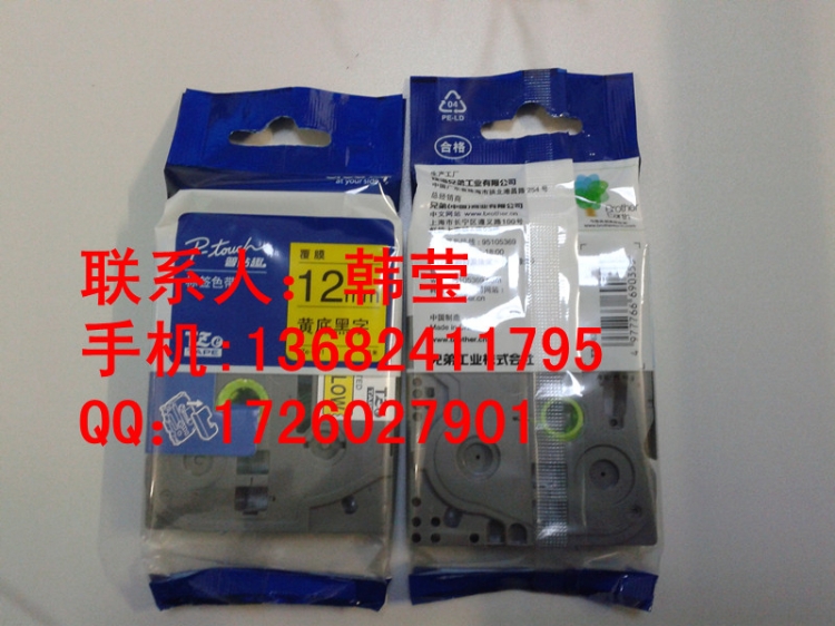 ǿճĤTZ-S621ǩ̼