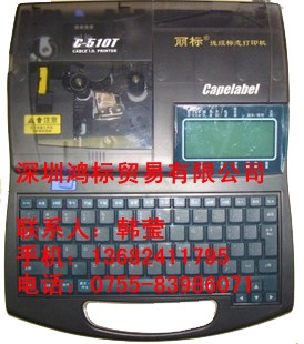 c-510t´
