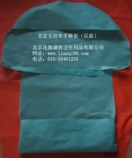 ޷