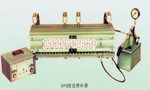 DPQͱ޲Ƥޱ߻