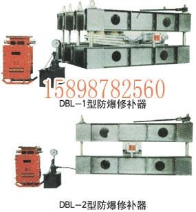 DBL-2޲޲