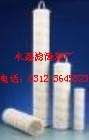 HC8314FKP16Hо