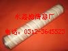 HC8304FKZ39Hо