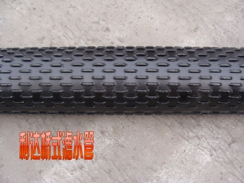 ʽ245mm