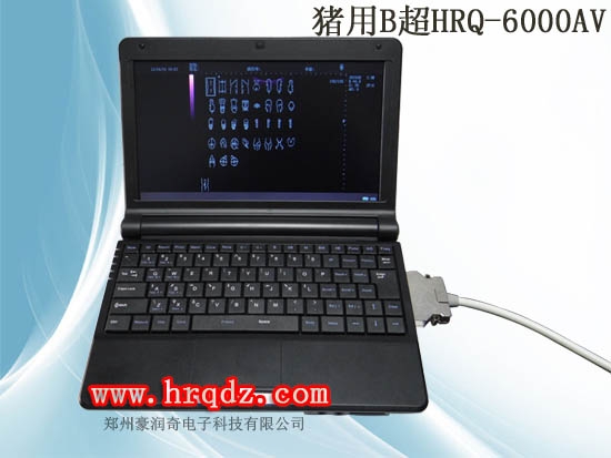 BHRQ-6000AV