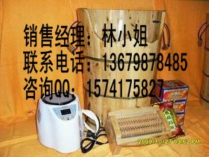 ѬͰǮ
