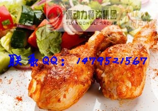 ʿ˼׬Ǯ