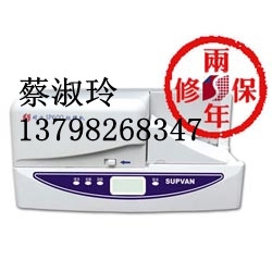 ƻSP600˶PVC