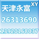 ᣬ᳧