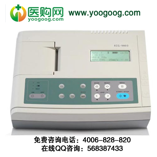 ECG-9803ĵͼ