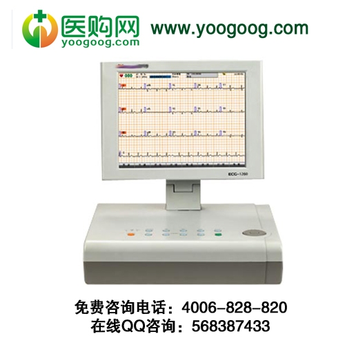 ECG-1260ʮĵͼ