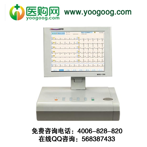ECG-1230ʮĵͼ