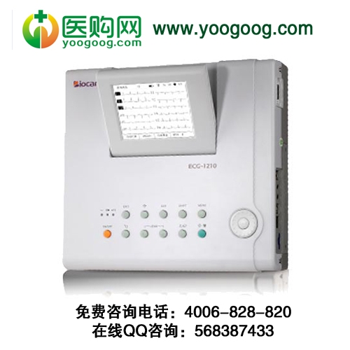 ECG-1210ʮĵͼ