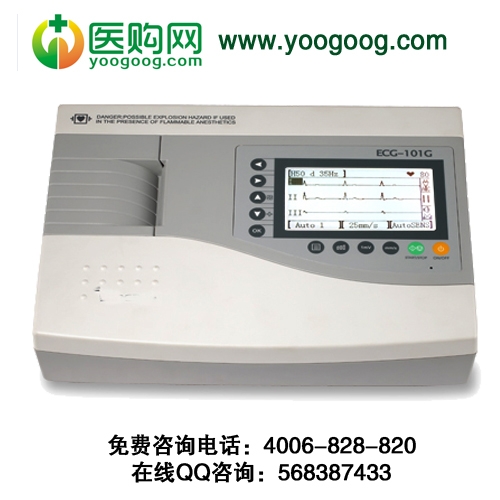 ECG-101Gĵͼ