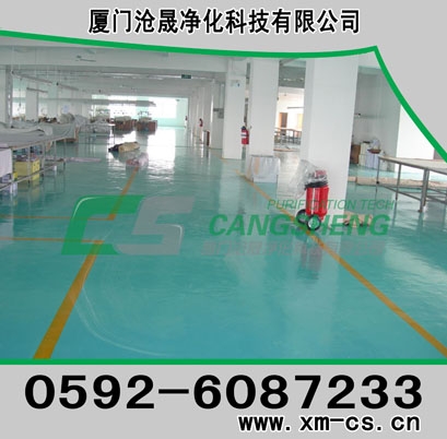 ݵƺᡱݻذ塱
