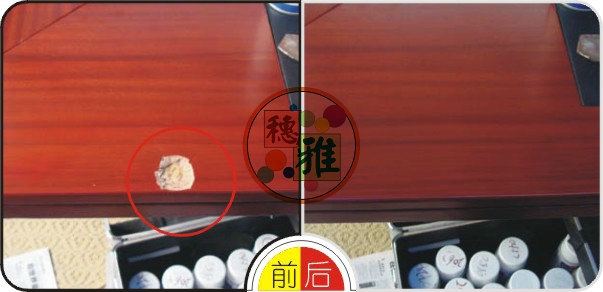 Ҿ޲޸