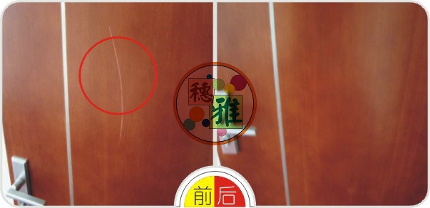 ݼҾ޲޸