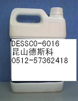 𻪷ҺDESSCO601