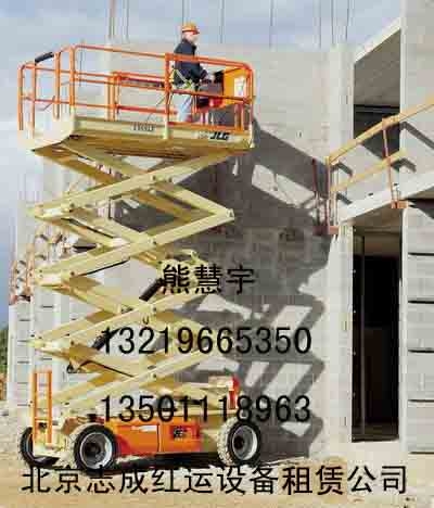 JLG߿ҵ