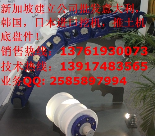 小松375-475推土机支重轮