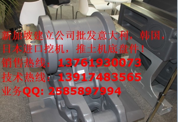 意大利ITR支重轮,引导轮