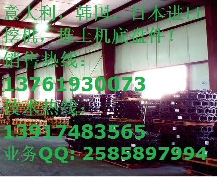 日立挖掘机引导轮神钢挖机驱动轮