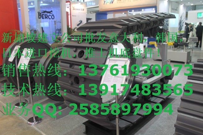 卡特挖掘机引导轮凯斯挖机驱动轮