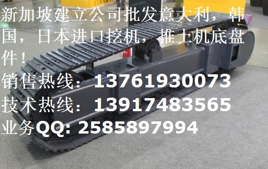 小松推土机履带,链条,链轨