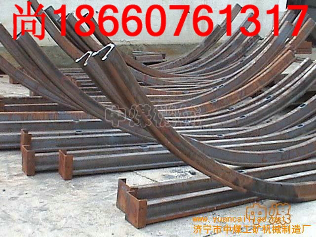 U36ϵп֧