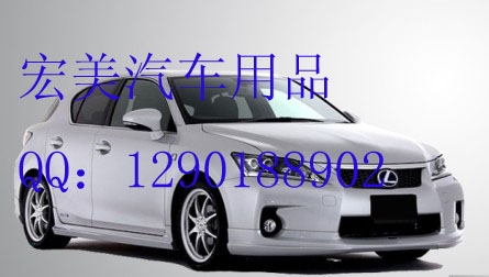 ־CT200PPСΧ