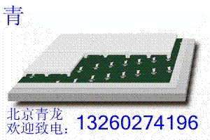 EVB͸ǿȰ