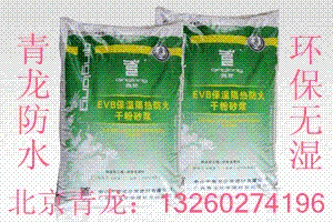 EVB¸ȷɷɰ