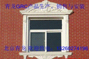 GRCGRCϵ