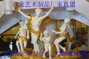 GRCˮ๹ϵ