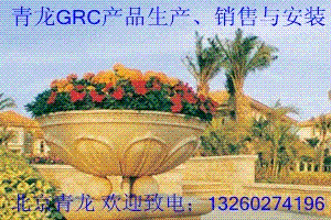 GRCֱ軨ƿϵ