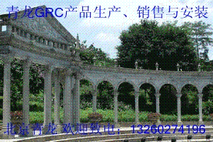 GRCŷʽϵ