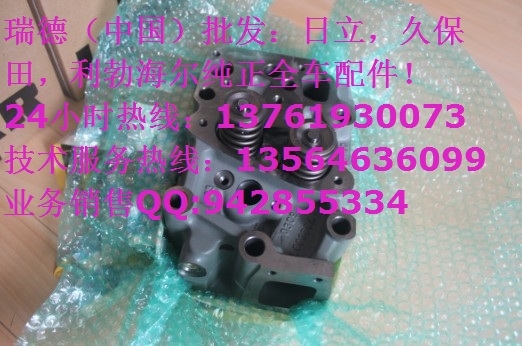 ñ163ھ