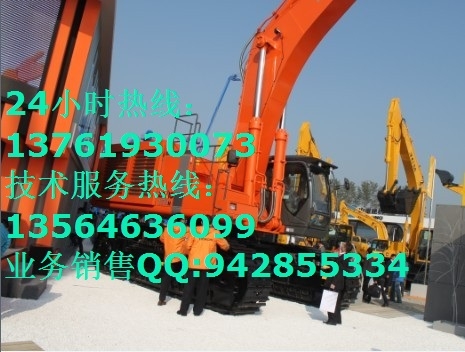 870-470о