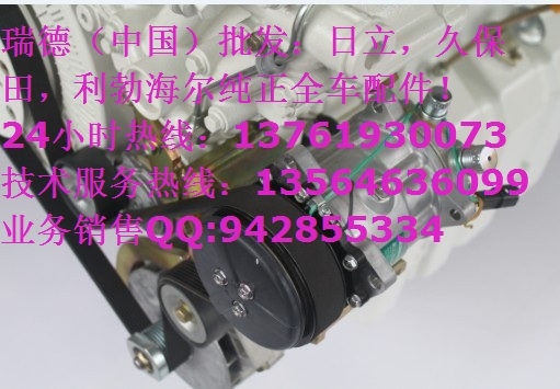 ɽè331337