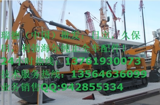 ñV3800DI-T