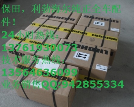 870-470״Ҷ