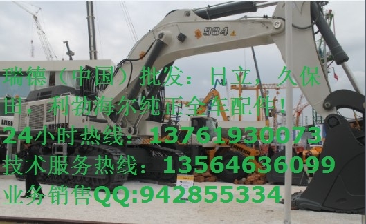 870԰壬ʾ