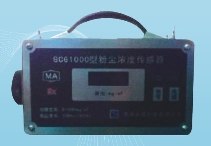 ۳Ũȴ(GCG1000)