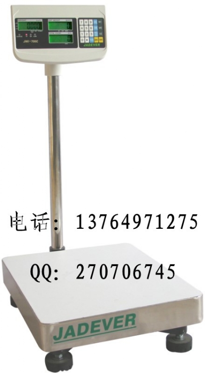 AWH-1.5电子秤/电子称