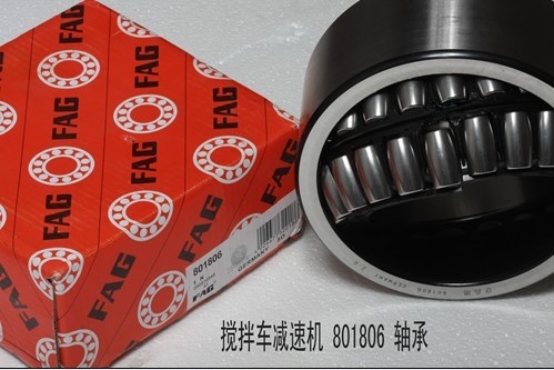 FAG801806