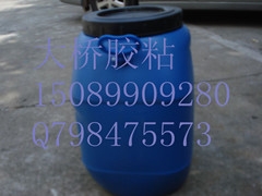 PVCˮ(00)