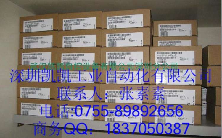 6AV1242-1DA02-